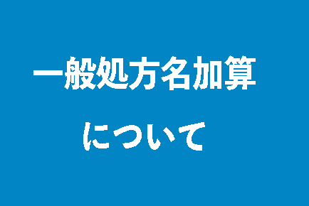 100174_05.png